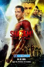 Shazam.Fury .of .the .Gods .1XBET 1