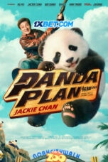 Panda.Plan .1XBET