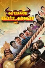 sFsot83kVfnSR5ueQyJuTAVVgBU