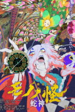 ddUTqjBSMg1xNtVl4GNh010hzCw